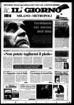 giornale/CFI0354070/2005/n. 59 del 11 marzo